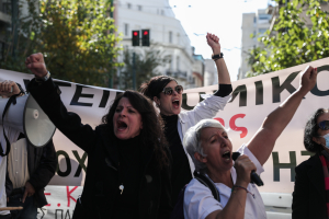 Κάλεσμα για μαζικές κινητοποιήσεις από ΠΟΕΔΗΝ και ΟΕΝΓΕ στις 13 Ιανουαρίου