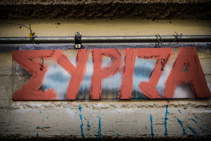 ΣΥΡΙΖΑ: «Νίκη» βλέπουν και τα δύο στρατόπεδα - Η ροή αποτελεσμάτων