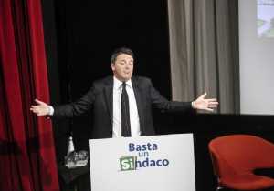 Η Ιταλία έκανε το «πρώτο βήμα» για βέτο στον ευρωπαϊκό προϋπολογισμό