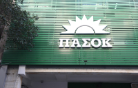 ΠΑΣΟΚ σε Μαξίμου: Έχουν εκδοθεί κρατικές συστατικές επιστολές για το Predator;