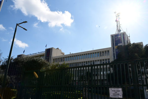 Η ΕΡΤ δεν είδε ποτέ το αίτημα αποπομπής του... αρμόδιου υπουργού