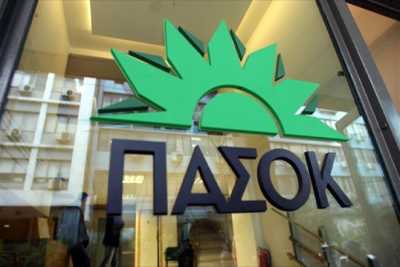 ΠΑΣΟΚ: Η κυβέρνηση να ασχοληθεί σοβαρά με το θέμα των προσφύγων