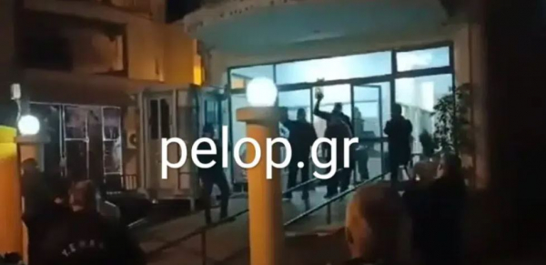 Παρέμβαση ΑΔΕΔΥ με αφορμή τη δίωξη υπαλλήλων εξωτερικής φρούρησης στην Πάτρα