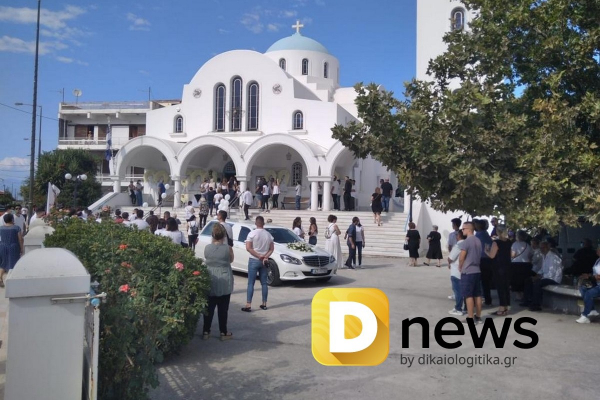 Φολέγανδρος: Ράγισαν καρδιές στην κηδεία της 26χρονης - «Όχι άλλη Γαρυφαλλιά» (βίντεο, εικόνες)