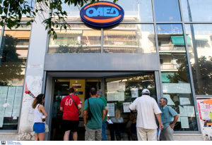 ΔΥΠΑ: Μειώθηκαν οι άνεργοι τον Μάρτιο του 2023