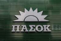 Με ποια πρόσωπα αρχίζει η διεύρυνση του ΠΑΣΟΚ