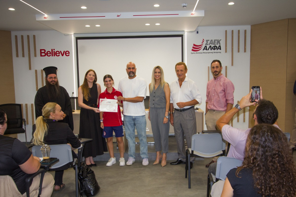 Οι ΣΑΕΚ ΑΛΦΑ στηρίζουν έμπρακτα τον γυναικείο αθλητισμό