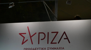 ΣΥΡΙΖΑ-ΠΣ: Μένει ακόμη στην κυβέρνηση ο κ. Κέλλας;