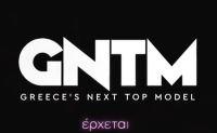 GNTM: Στον «αέρα» το νέο teaser της έβδομης σεζόν