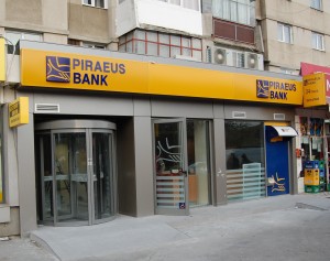 Τράπεζα Πειραιώς: Η επιστροφή καταθέσεων στο τραπεζικό σύστημα έφθασε τα 2,4 δισ