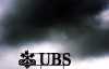 Η UBS βλέπει την ύφεση στην Ελλάδα να βαθαίνει και χαρακτηρίζει Κομισιόν και ΔΝΤ, φιλόδοξες