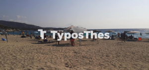 Ξηλώνουν ομπρέλες, εξοπλισμό: Επιχείρηση σε γνωστό κάμπινγκ στη Χαλκιδική