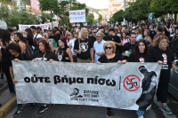 Μάγδα Φύσσα: Θα κουβαλήσουμε τον Παύλο στους ώμους μας - Εικόνες, βίντεο από τις πορείες σε όλη την Ελλάδα