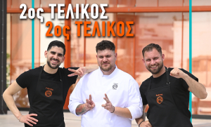 MasterChef 10: Δεύτερη μέρα τελικού – Οι εκπλήξεις που περιμένουν τους φιναλίστ