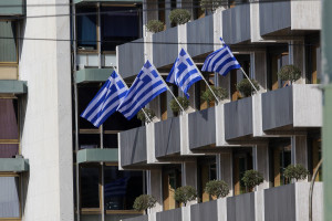 photo: Eurokinissi