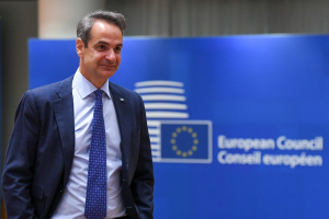 eurokinissi