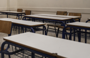 Σέρρες: Η ανακοίνωση του υπουργείου Παιδείας για την καθηγήτρια που κατηγορείται ότι φίμωσε μαθητή με χαρτοταινία