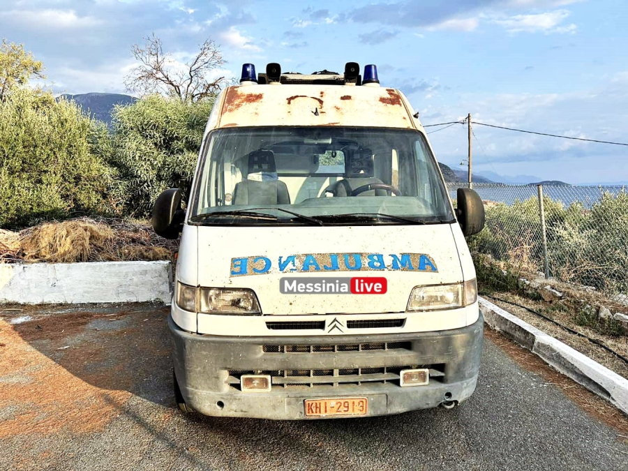 Οργή στη Μάνη: «Σαράβαλο» 30 ετών το νέο ασθενοφόρο που έστειλαν στο Κέντρο Υγείας