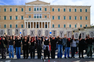 Παραλύει η χώρα για τα Τέμπη την Παρασκευή 28/2 - Συγκεντρώσεις σε 305 πόλεις, ποιοι απεργούν