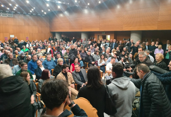 Θεσσαλονίκη: Ο Τσίπρας στην εκδήλωση για τον προοδευτικό χώρο - Με νυν και πρώην βουλευτές του ΣΥΡΙΖΑ (Εικόνες)