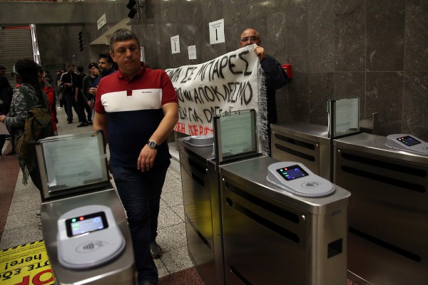 Τον Αύγουστο σε πλήρη εφαρμογή το ηλεκτρονικό εισιτήριο στα ΜΜΜ