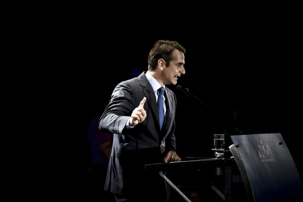 Στη Σύνοδο Κορυφής του Ευρωπαϊκού Λαϊκού Κόμματος ο Κ. Μητσοτάκης