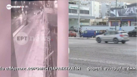 Καραμπόλα με νεκρή στη λεωφ. Βουλιαγμένης: Βίντεο - ντοκουμέντο της σύγκρουσης