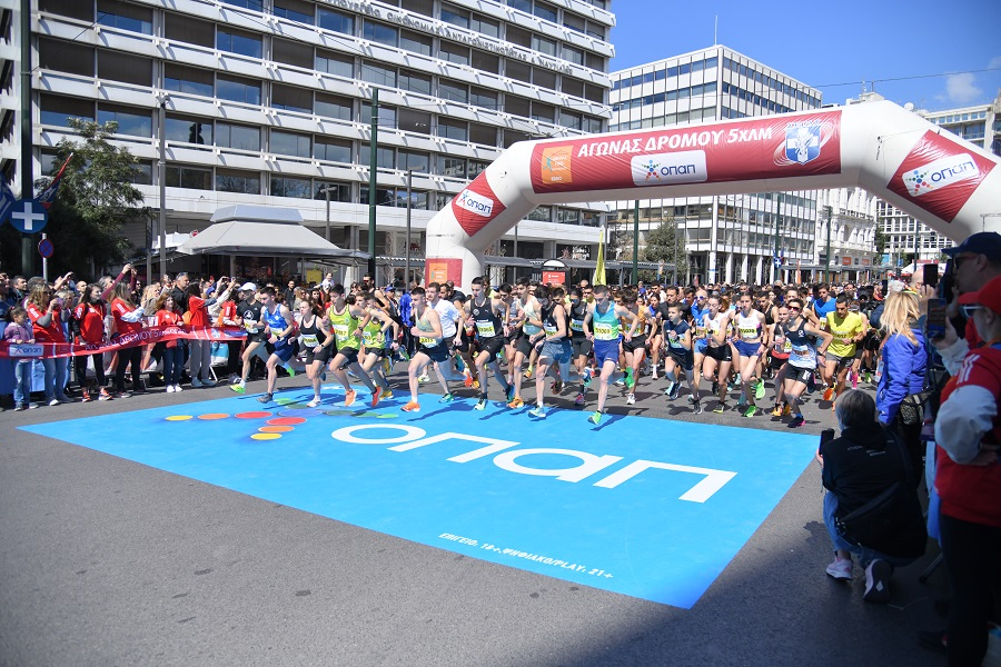 Ο αγώνας δρόμου 5 χλμ. ΟΠΑΠ