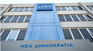 Mitsotakis Under Pressure Over ‘Team Truth’ and Blue Skies Allegations