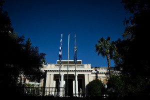 photo: Eurokinissi
