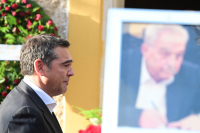 Λύγισε ο Αλέξης Τσίπρας για τον Αλέκο Φλαμπουράρη: Σε ευχαριστώ για όσα μας έδωσες, ως σύντροφος, ως φίλος, ως παππούς των παιδιών μας