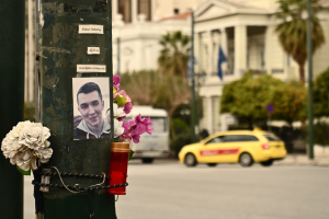 Τροχαίο δυστύχημα στη Βουλή: Παραιτήθηκε της έφεσης ο οδηγός της Μπακογιάννη