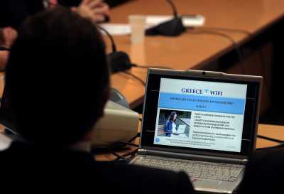 Η ΕΕΑΕ «αποκαλύπτει» τις επιπτώσεις της ακτινοβολίας των WiFi