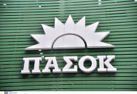 ΠΑΣΟΚ: Ναι με επιφυλάξεις για τη ψήφο των ομογενών