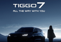 Chery Brand Night: Με πρωταγωνιστή το ολοκαίνουργιο Chery Tiggo X7