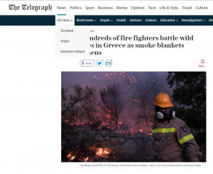 Τα διεθνή ΜΜΕ για τη φωτιά στην Εύβοια