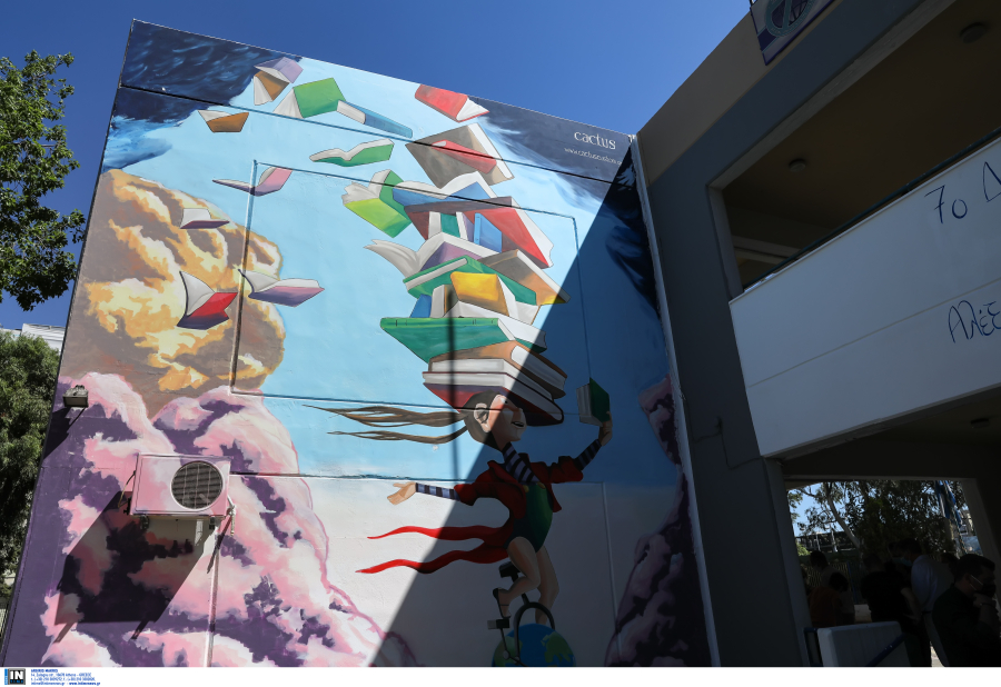 Το τριήμερο της 17ης Νοέμβρη δίνει σκυτάλη σε κλειστά σχολεία