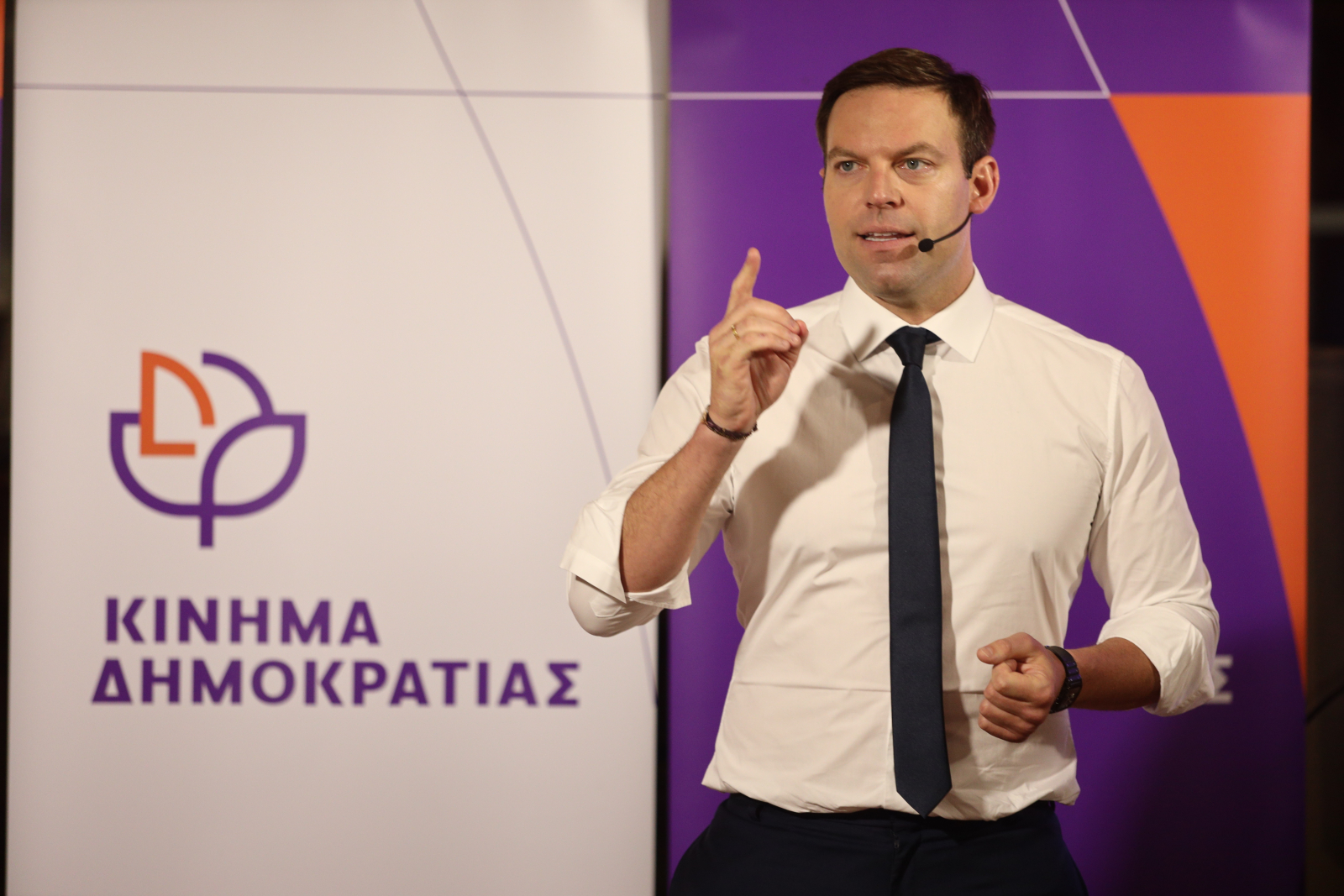 Κίνημα Δημοκρατίας: Καθημερινά θα δημοσιεύουμε δεσμεύσεις του Κ. Μητσοτάκη που έμειναν στα χαρτιά