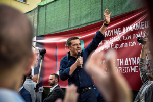 photo: Eurokinissi
