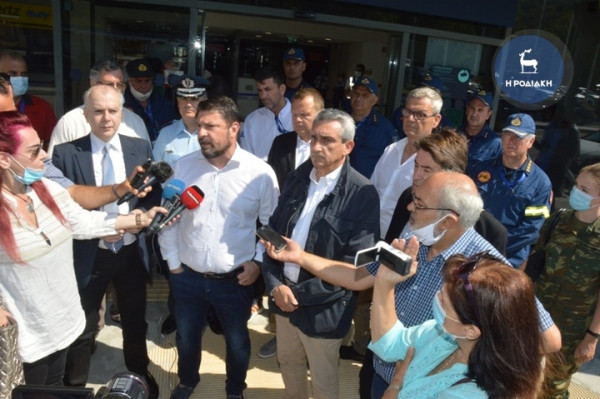 Photos: Ροδιακή