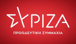 ΣΥΡΙΖΑ: Η κυβέρνηση αντί επίταξης προβλέπει μόνο «δωράκια» στους κλινικάρχες