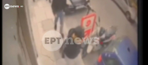 Άγιος Παντελεήμονας: Σύλληψη δύο 16χρονων για την επίθεση με μαχαίρι σε 17χρονο - Βίντεο ντοκουμέντο «δείχνει» τους δράστες