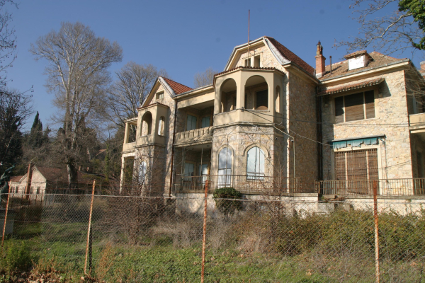 Στο «σφυρί» η πρόσκληση από τον γάμο του βασιλιά Παύλου με την Φρειδερίκη το 1938