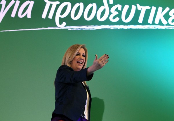 Γεννηματά: «Όσο παραμένει αυτή η κυβέρνηση δημιουργεί βλάβη»