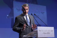 Μητσοτάκης: Ρύθμιση για αυτόματη αναγνώριση ειδικότητας γιατρών που την απέκτησαν στις ΗΠΑ