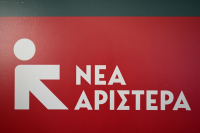 Νέα Αριστερά: «Ο Άδωνις Γεωργιάδης βλέπει συνωμοσίες εκεί που υπάρχει πένθος»