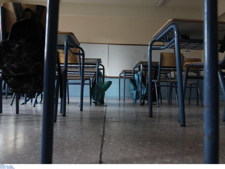 Ηλεία: Καταγγελία για σεξουαλική παρενόχληση μαθήτριας από εκπαιδευτικό - Διατάχθηκε ΕΔΕ
