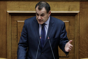 Photo: Eurokinissi