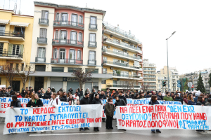 Συμμετοχή στα συλλαλητήρια με... υπεύθυνη δήλωση: Η απόλυτη κυνικότητα από επιχειρήσεις