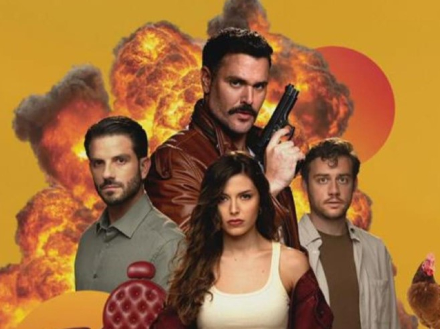 «Γιατί ρε πατέρα;»: Η ημέρα και ώρα προβολής της νέας κωμικής σειράς